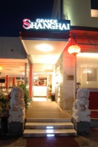 ristorante cinese grande shanghai padova entrata